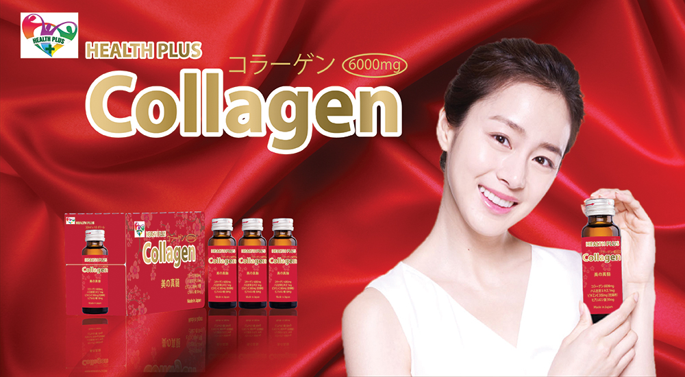 collagenhealthplus