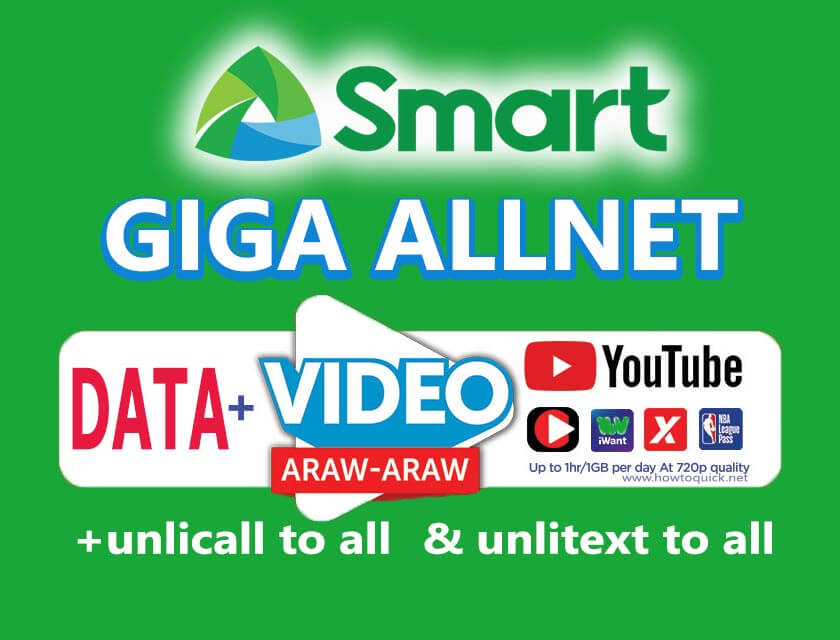 smarts promo smarts promo
