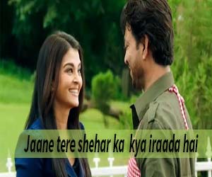 Jaane Tere Shehar Lyrics