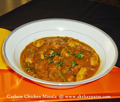 chicken with cashew nut masala is ready to serve