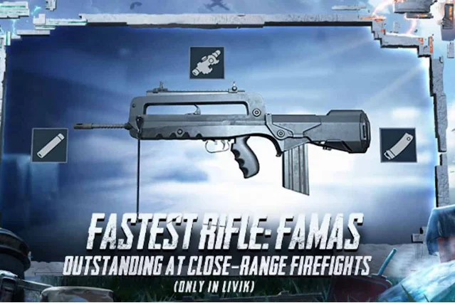 ببجي موبايل famas سلاح جديد