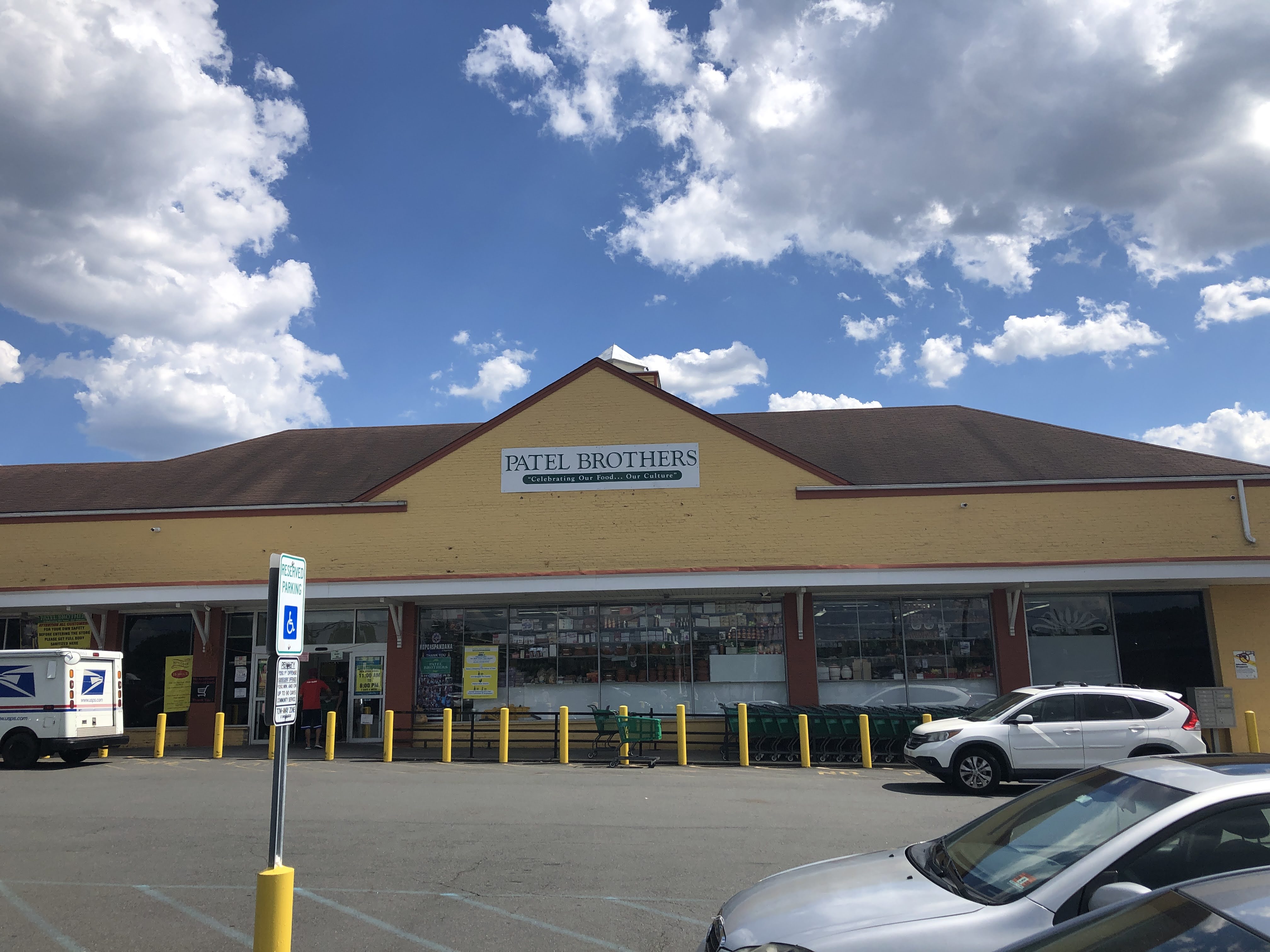 Patel Shop Near Me - yyv8ta2