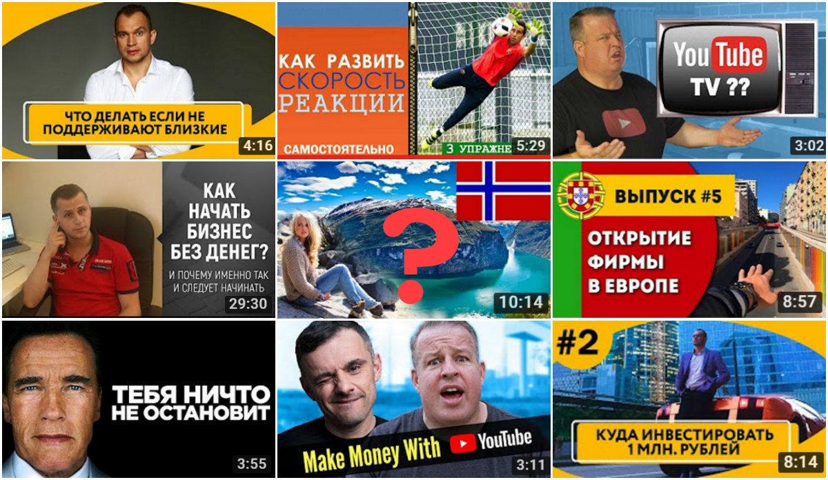 поддержите реакцией.