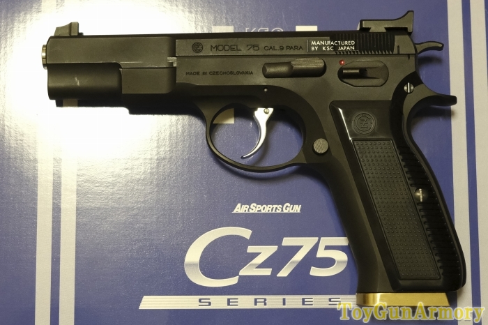 Toy Gun Armory(トイ・ガン・アーモリー): KSC Cz75 アキュライズ1 HW