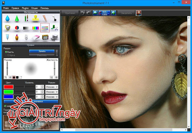 photoinstrument 7.6 photoinstrument 7.6