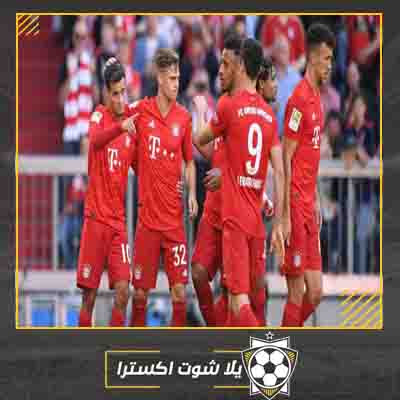 بث مباشر مباراة بايرن ميونخ وبادربورن مباراة بايرن ميونخ وبادربورن مباشر