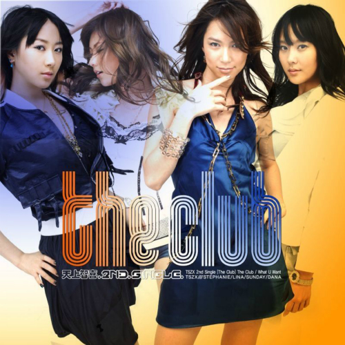 The Grace – The Club – Single