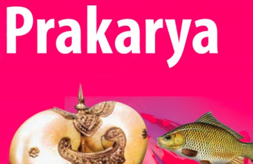 Contoh Soal Us Prakarya Kelas 9 Smp