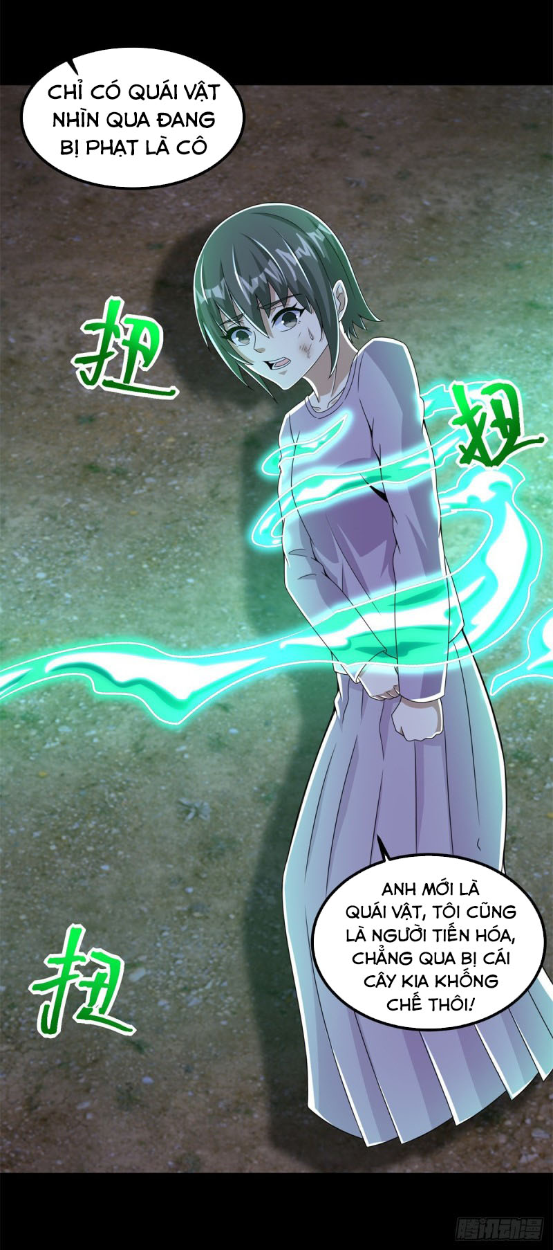 Mạt Thế Vi Vương chapter 384 - Trang 24