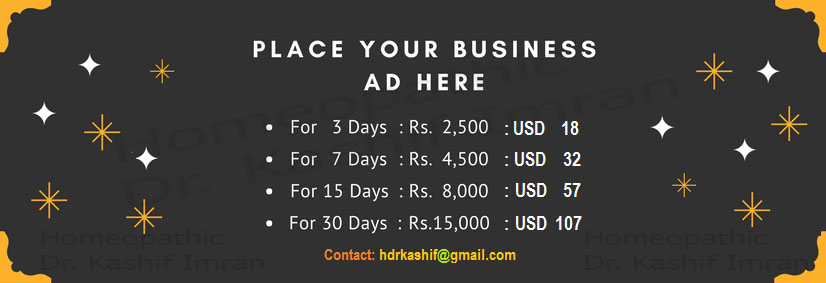Place For Business Add
