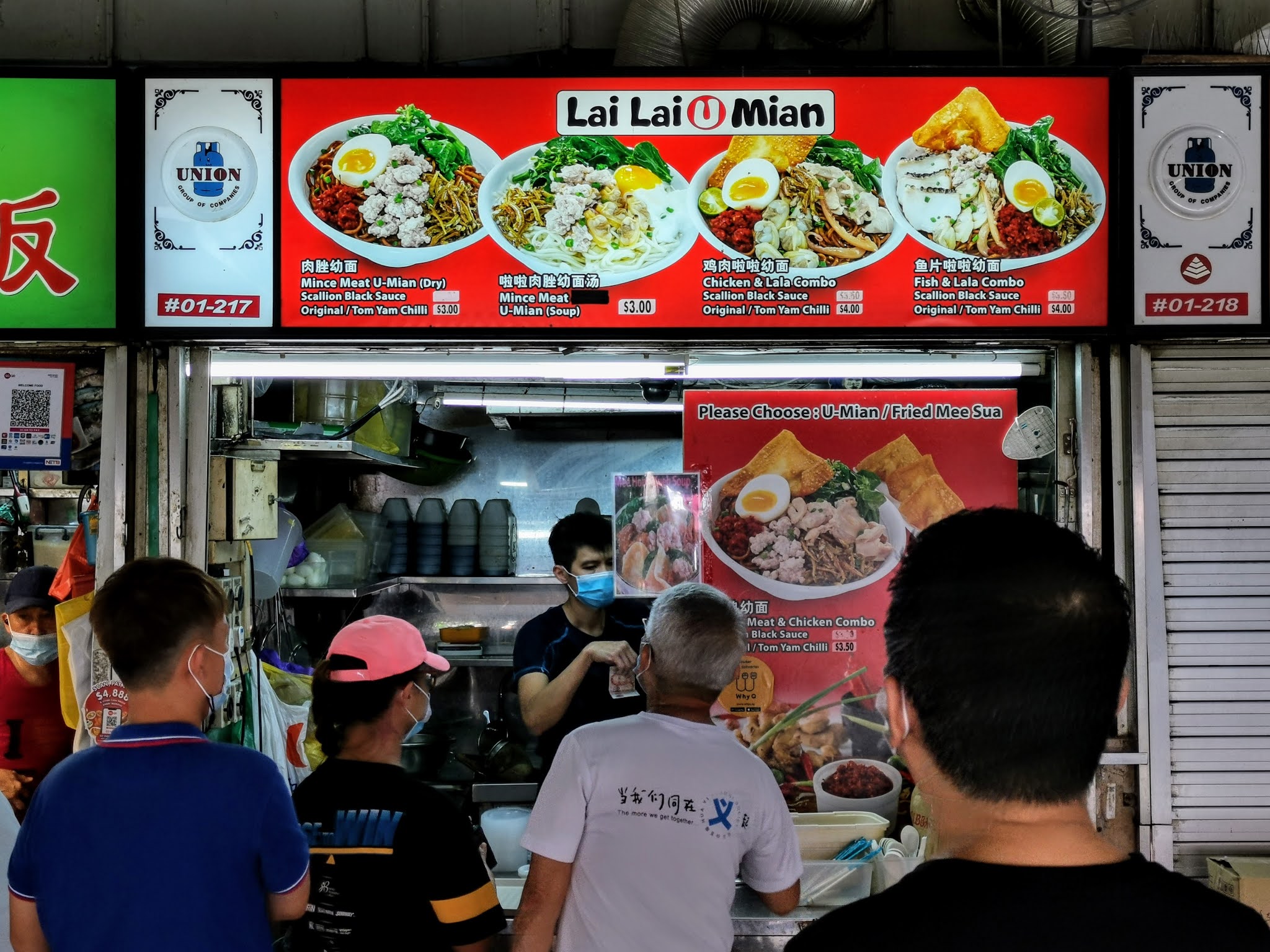 What to Eat YuHua Place Market & Hawker Centre. Some of the Best Food