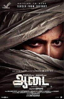 Aadai First Look Poster 1