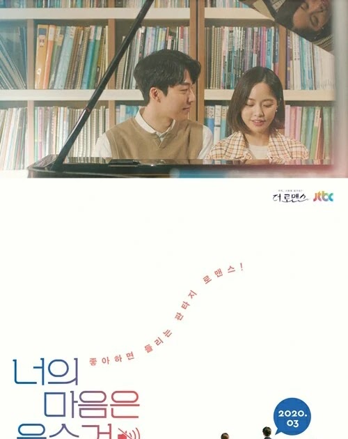 DORAMAVIDENTES Mute (Subtítulos en español)