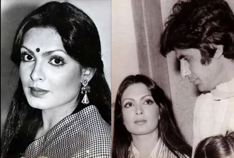 parveen-babi-biography-in-hindi