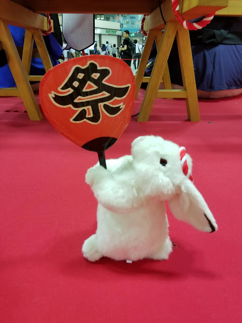 上野駅構内のパンダのぬいぐるみの展示