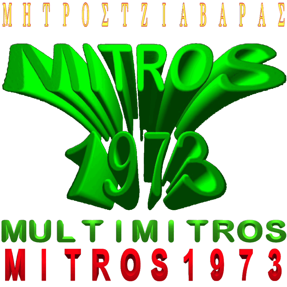 Mitros1973.Multimitros