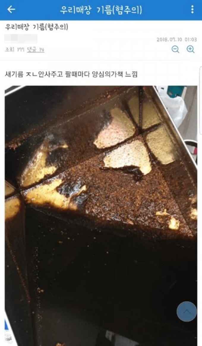 이미지에 대체텍스트 속성이 없습니다; 파일명은 m_20190627170041_lyensqqd.jpg 입니다.