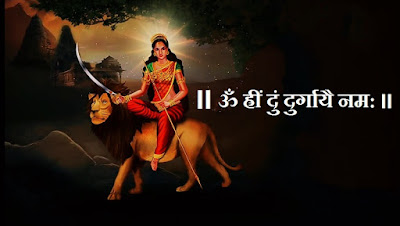 Durga mantra for protection from enemies