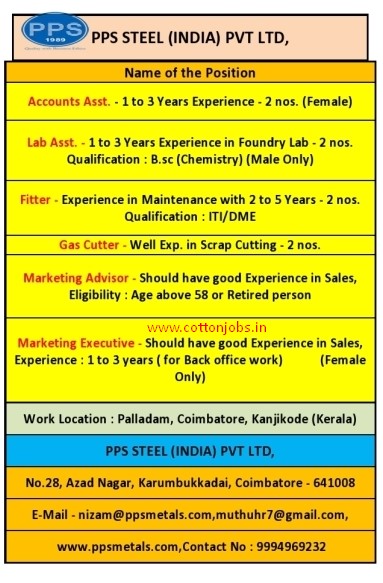 Today 27 10 2020 All Jobs Vacancy List Out Garments Jobs Spinning Mill Jobs Tirupur Jobs Coimbatore Jobs Today 27 10 2020 All Jobs Vacancy List Out Garments Jobs Spinning Mill Jobs Tirupur Jobs Coimbatore Jobs