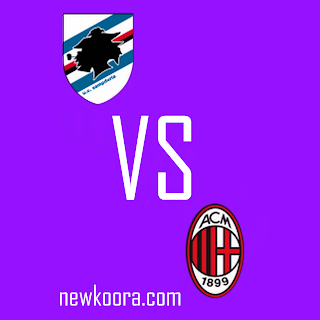 مباراة سامبدوريا وميلان بتاريخ 06-12-2020 : الدوري الايطالي