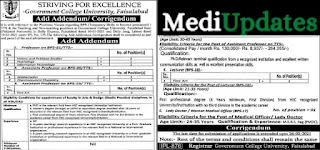 Teaching Jobs at GC University Faisalabad - 2021