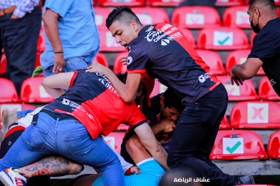 قتلى وجرحى وفوضى عارمة في الملعب في مباراة اليوم في الدوري المكسيكي