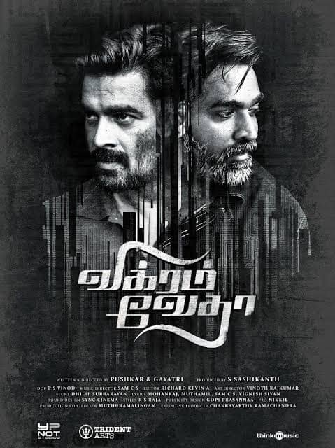 Vikram Vedha Full Movie Download in Hindi 720p, 480p tamilrockers Vikram Vedha Full Movie Download in Hindi 720p, 480p tamilrockers