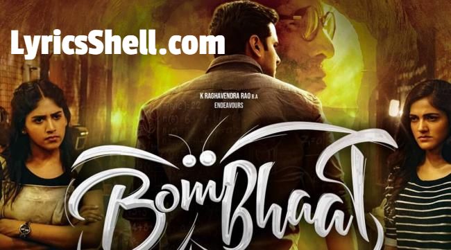 Where To Download Free Telugu Movies