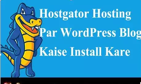 Hostgator Hosting Par WordPress Blog Install kaise Kare