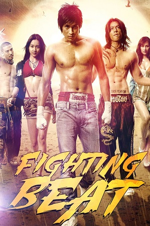 FB: Fighting Beat (2007) 250MB Full Hindi Dual Audio Movie Download 480p Bluray Free Watch Online Full Movie Download Worldfree4u 9xmovies