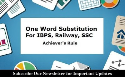 Repeated and Expected One Word Substitution Repeated and Expected One Word Substitution
