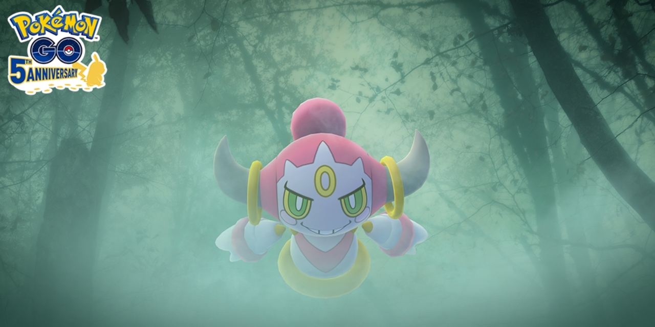 Os relatos confirmam: uma onda de Ultracriaturas está chegando! – Pokémon GO