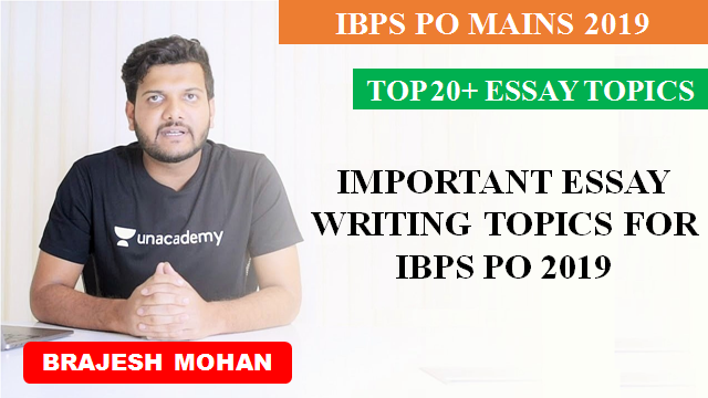 Ibps po form picture