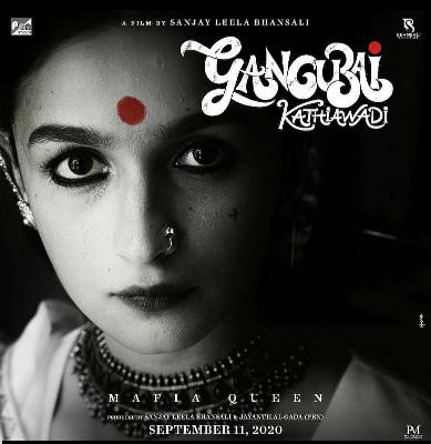 gangubai kathiawadi full movie download filmyzilla