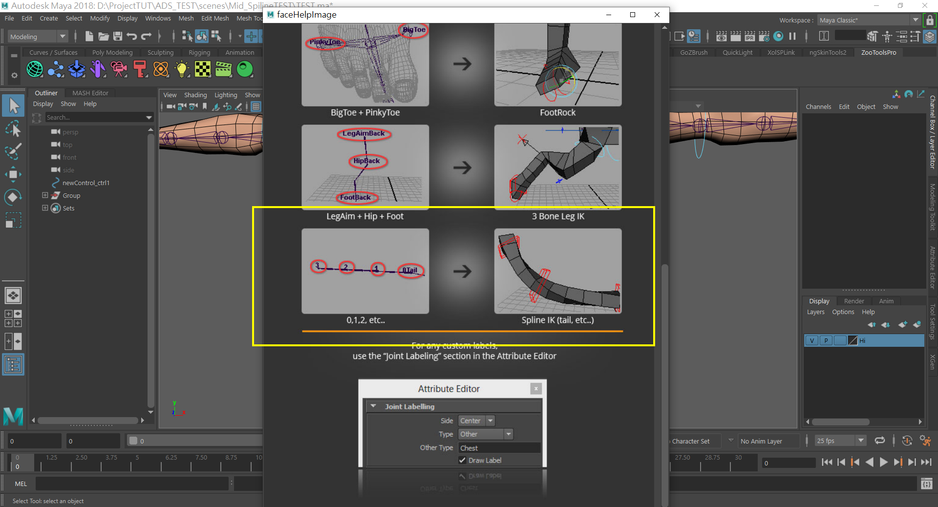 【Advanced Skeleton小筆記】有關無限Spline+Mid
