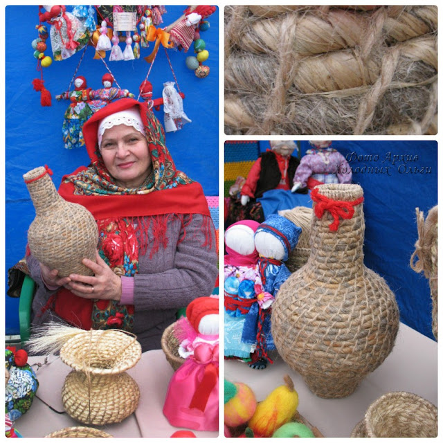 Костюк Ирина Николаевна Костюк Ирина Николаевна