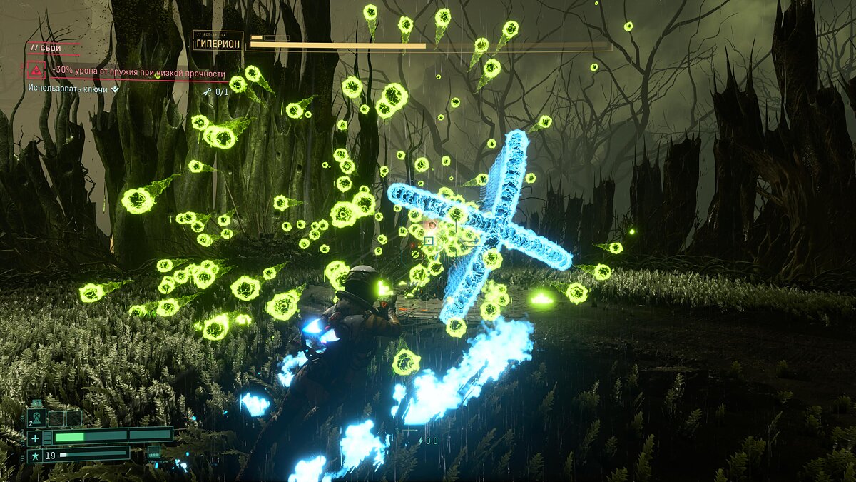 Returnal Weapons Guide how to use and where to find all the weapons