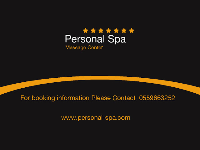 Personal Spa Best Massage in Ajman-Al rawd