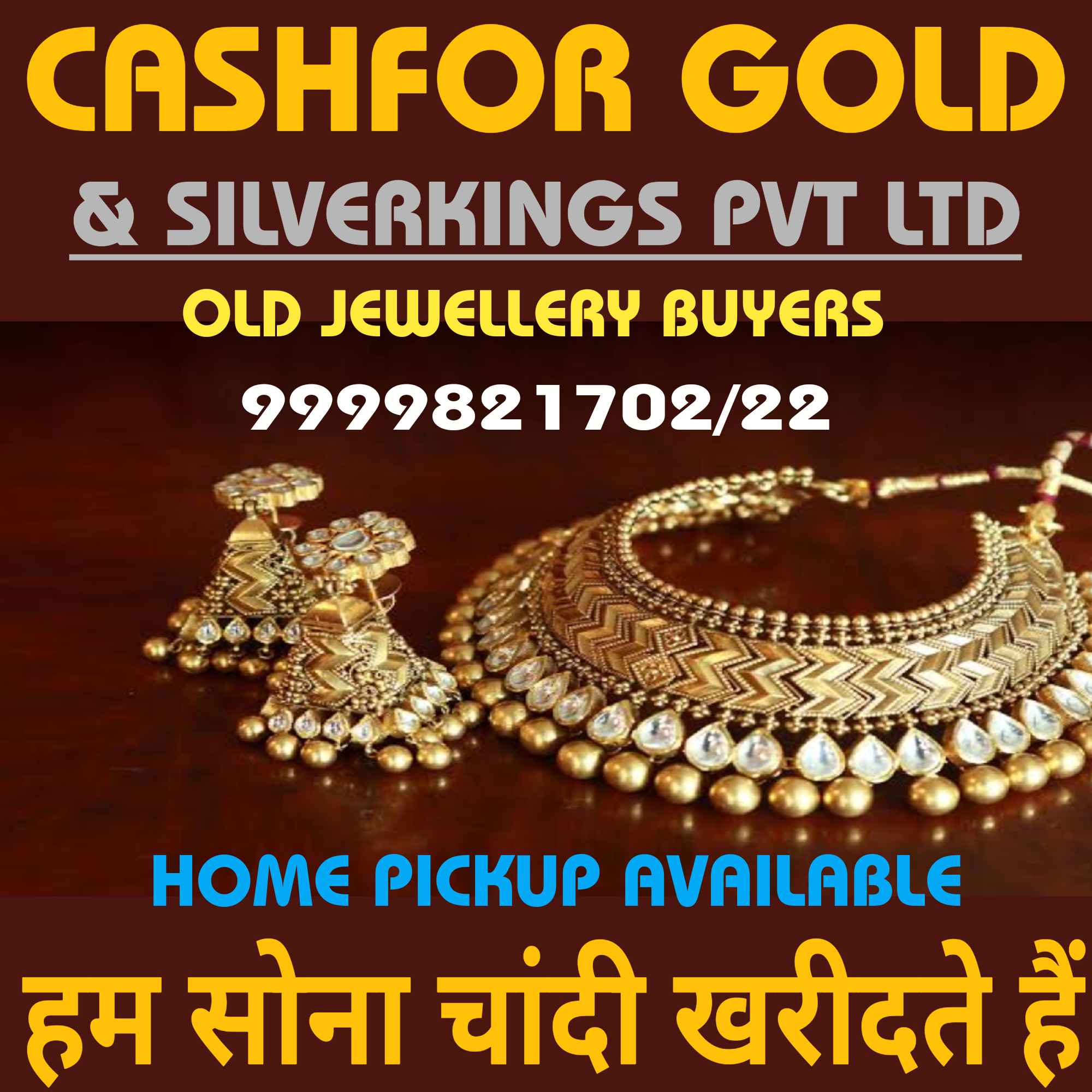 How Do I Sell My Gold for Cash How Do I Sell My Gold for Cash