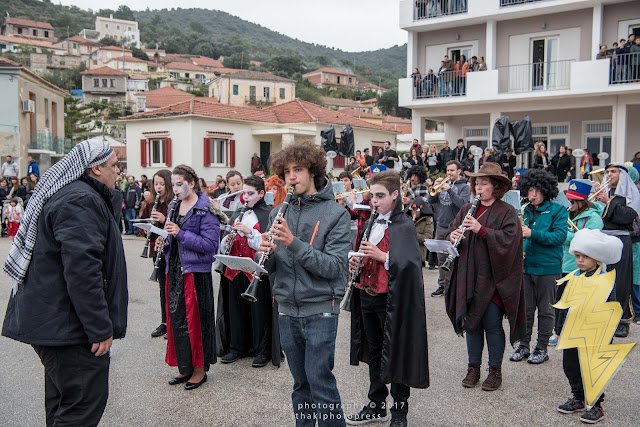 Ιθάκη Καρναβάλι 2017