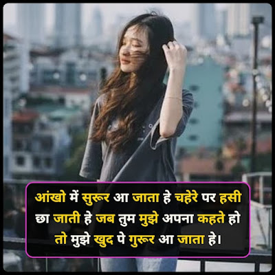 Best Ghamand Shayari In Hindi Best Ghamand Shayari