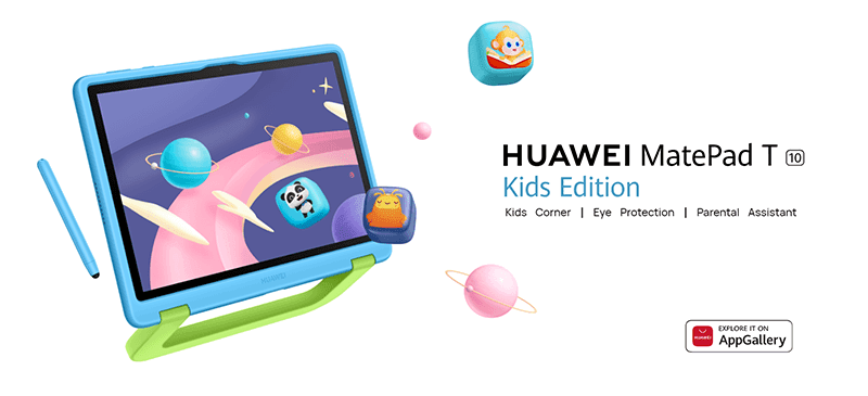 Huawei MatePad T 10 Kids Edition now official