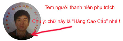 kem sâm guoyao hàng thật