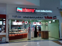 مطعم سبارو مطعم سبارو