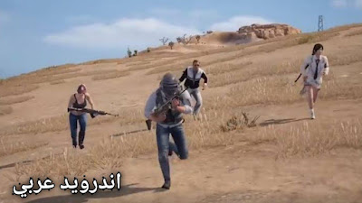 تحميل لعبة PUBG Mobile نسخة مهكرة اخر اصدار 2020