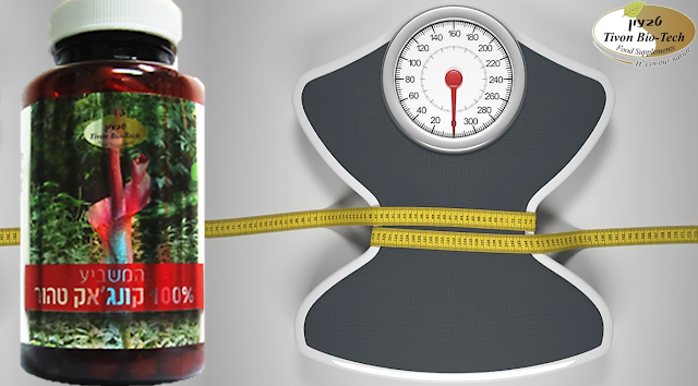 דיאטת קונג'אק - אתר ויטמין