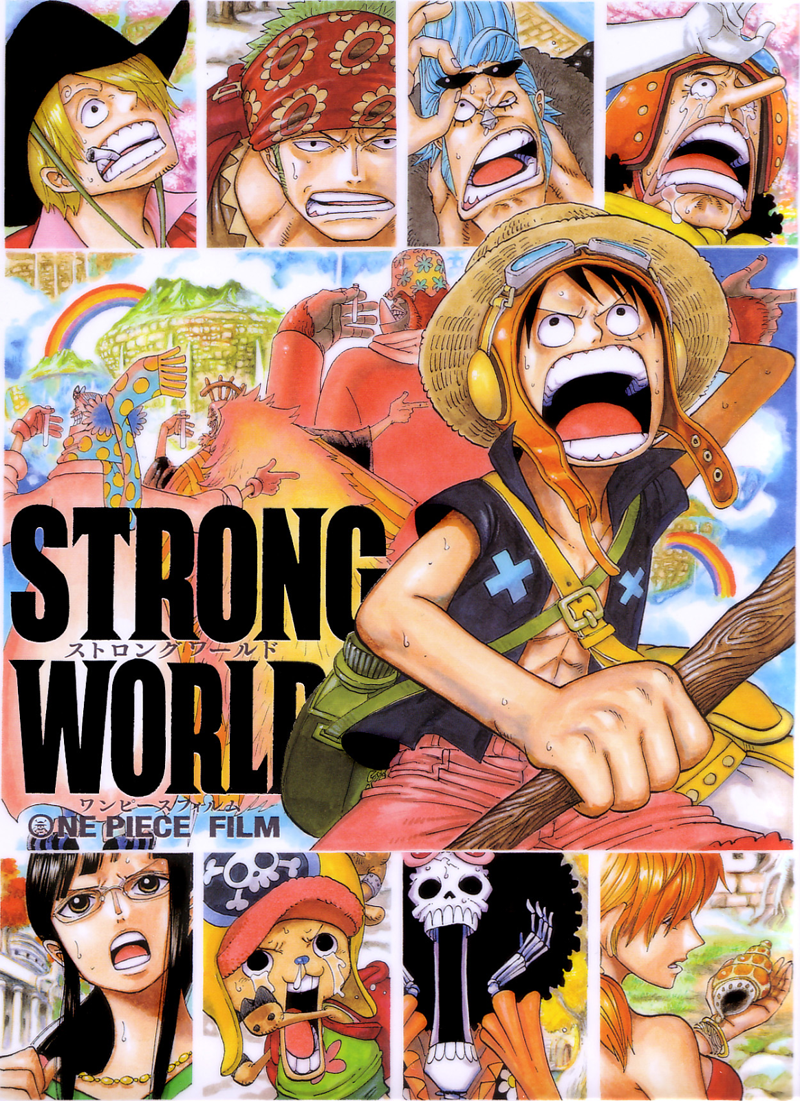 One Piece Film: Strong World 2009