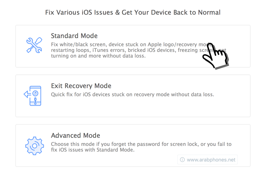 إصلاح مشاكل آيفون و آيباد الشائعة - Fix Various iOS Issues