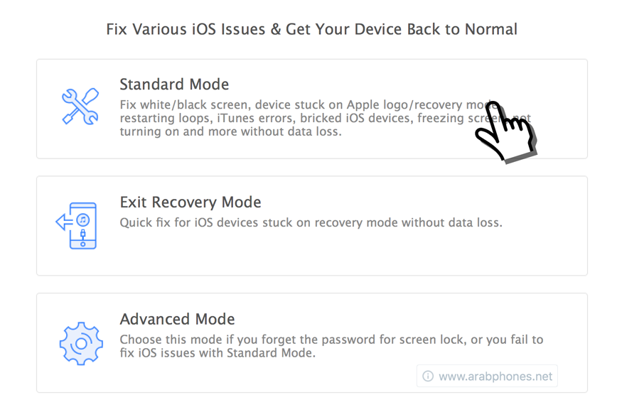 إصلاح مشاكل آيفون و آيباد الشائعة - Fix Various iOS Issues إصلاح مشاكل آيفون و آيباد الشائعة - Fix Various iOS Issues