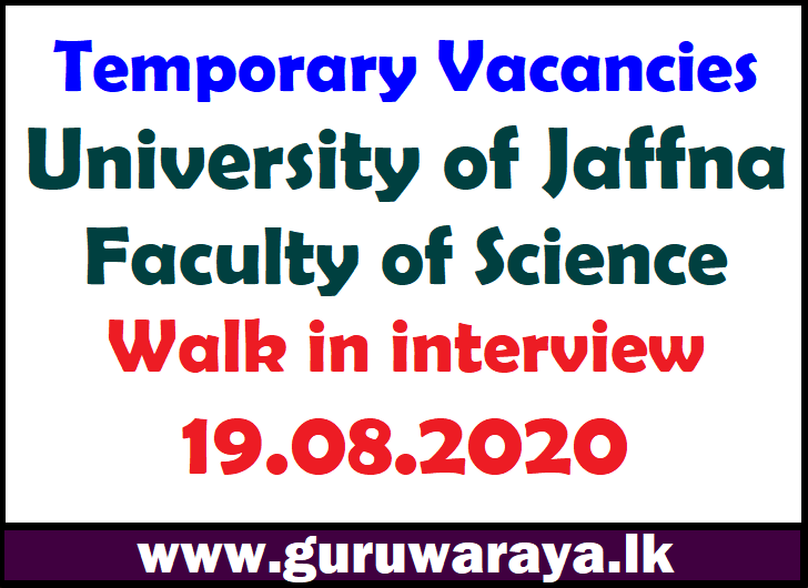 Temporary Vacancies : University of Jaffna